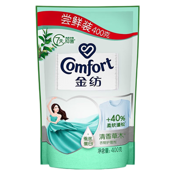 金纺 Y22衣物护理剂清新柔顺3kg+金纺柔顺剂400g*3袋 护色 留香