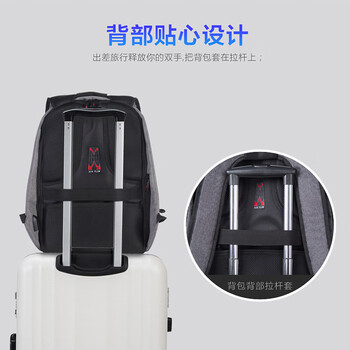 VICTORIATOURIST双肩包男旅行出差游戏本笔记本电脑包17.3英寸大容量书包防盗背包