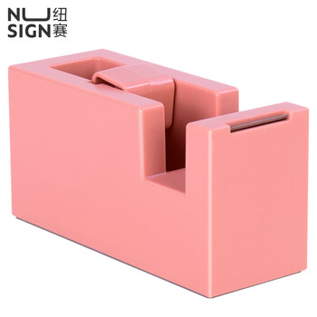 得力纽赛(NUSIGN)胶带座封箱器 德国创意设计透明胶带切割器防滑底座切割顺畅办公家用 樱花粉NS121
