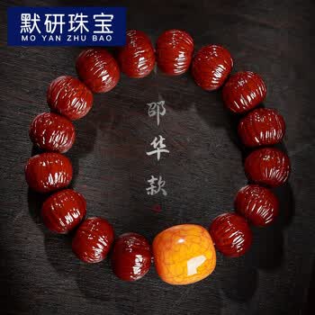 包浆文玩核桃品牌及商品- 京东
