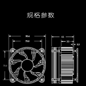 大水牛（BUBALUS）L6 CPU风冷散热器（支持INTEL115X平台/9CM风扇/镶铜散热片/附带硅脂/）