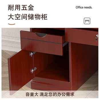 洛来宝办公桌油漆桌经理主管桌贴实木皮写字桌单人办公桌1600*800*750mm