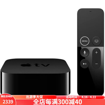 appletv4型号规格- 京东