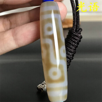 ❁❀✿✾ 火供九眼天珠 置物 赤❁❀✿✾ 藏傳西藏九眼天珠火供天珠配飾項鏈吊墜手串配珠配飾| 協貿國際