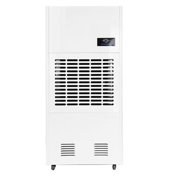 华美方（HUAMEIFANG）低温工业除湿机大功率冷库仓库除湿器药品蔬果冷藏生鲜抽湿机吸湿机 HMDW-15KB