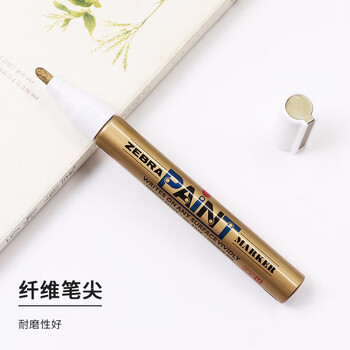 斑马牌（ZEBRA）油漆笔 油性记号笔 大号物流笔签名笔/马克笔 PAINT-MOP 金色 单支装