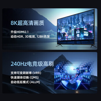 开博尔HDMI切换器三进一出2.1版 8K60Hz高清视频共享分屏器 适用电脑笔记本游戏机接显示器电视投影仪