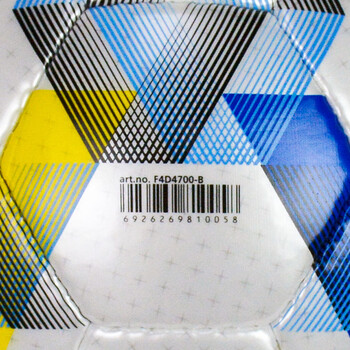 摩腾（molten）足球4号青少年F4D4700-B手缝丁基内胆内置发泡层比赛足球F4D4700