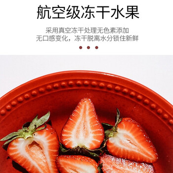 蜜思诺 酸奶水果坚果麦片（两罐装）干吃零食营养早餐代餐即食冲饮1000g