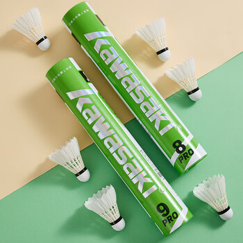 川崎（KAWASAKI）羽毛球训练级8号pro耐打专业比赛训练鹅毛球10个装