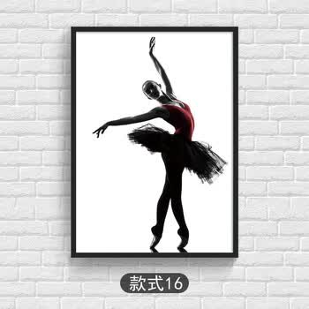 现代简约芭蕾舞装饰画卧室抽象挂画舞蹈班教室壁画艺术工作室墙画