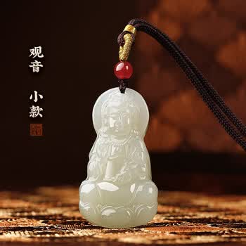 和田玉佛公玉牌吊坠价格报价行情- 京东