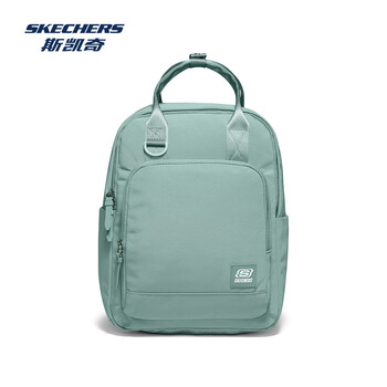 斯凯奇丨男女同款多功能手提背包马卡龙双肩包大容量初中生书包L221U136 斯凯奇丨男女同款多功能手提背包马卡龙双肩包大容量初中生书包L221U136