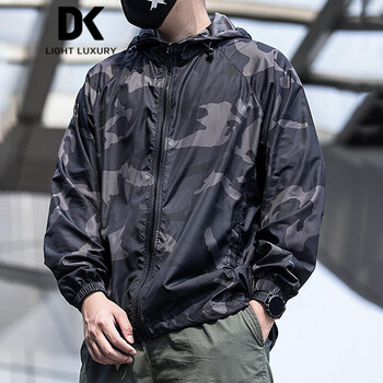 dk品牌高档男装夏季防晒衣男士冰丝薄款迷彩钓鱼外套男款大码防晒服连