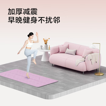 京东京造 瑜伽垫 体位线指引 男女家用健身垫隔音加大加厚10mm 紫185*85cm