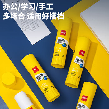 得力（deli）固体胶 强力固体胶 高粘度儿童手工胶棒 快干耐用胶棒 36g 7093 单支装
