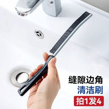 锡洁浴室缝隙刷卫生间窗缝凹槽瓷砖死角厕所刷厨房清洁灰尘硬毛刷子
