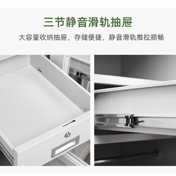 奈高（NAIGAO）更衣柜加厚铁皮柜宿舍衣帽物品柜双人柜