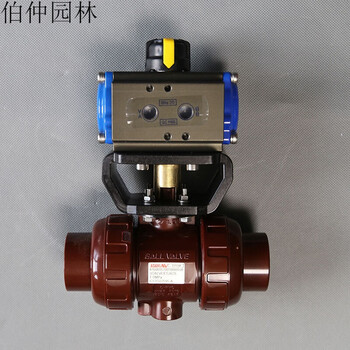 定制asahi阀体htpvc自动阀cpvcks型油令式气动球阀门双作用epdmfkm80a