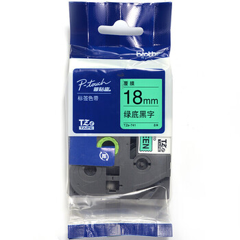 兄弟TZe-741 绿底/黑字18mm不干胶打印纸标签色带