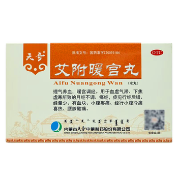 天奇 艾附暖宫丸4g*10袋 理气养血血虚气滞月经不调经量少妇科中成药 1盒【图片 价格 品牌 报价】-京东