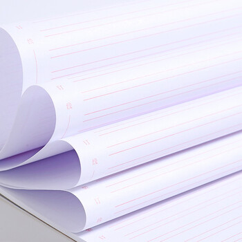 凯萨(KAISA)精装双线信纸稿纸作文信纸草稿纸文稿纸 16K(280×195mm)40S T-16401高中生学习神器 凯萨(KAISA)精装双线信纸稿纸作文信纸草稿纸文稿纸 16K(280×195mm)40S T-16401高中生学习神器