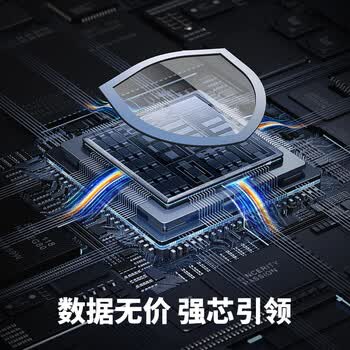 奥睿科（ORICO）磁吸硬盘盒2230移动固态硬盘盒M.2 NVMe外置硬盘盒适用iPhone17手机笔记本扩容电子尿袋AP30