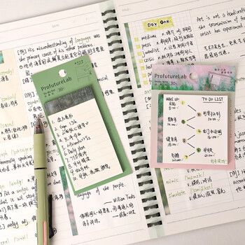 MASMARCU晨光文具计划便利贴标签贴高颜值大号粘性强学生长条错题便签贴纸记事贴日程便签本1本随机YS0182