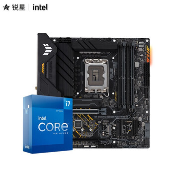 【揭秘】英特尔主板有多么惊艳？让你大开眼界！