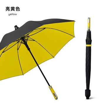 锐姆自动高尔夫双人大雨伞黑胶防晒晴雨伞长柄超大号防水套定制亮黄色