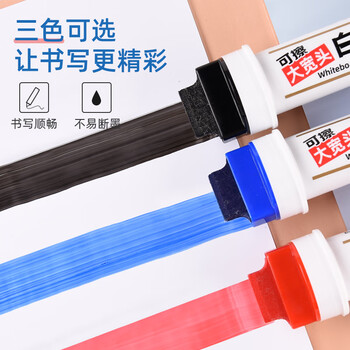 金万年【20mm】黑色大宽头白板笔大头笔水性笔pop可加墨大容量易擦办公教学会议涂鸦 1支装G-0640-001