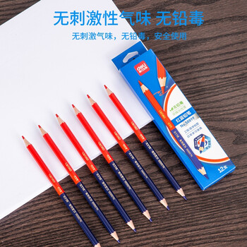 得力（deli）12支红蓝铅笔双头设计绘图工业工程木工标记彩色铅笔学生开学礼物