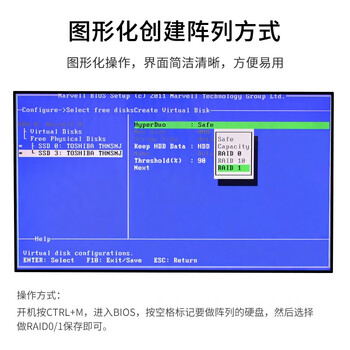 魔羯(MOGE)PCIEx1转SATA3.0阵列卡 MC2656 台式机SATA3.0阵列卡 转接卡 支持NCQ、raid0、1 魔羯(MOGE)PCIEx1转SATA3.0阵列卡 MC2656 台式机SATA3.0阵列卡 转接卡 支持NCQ、raid0、1