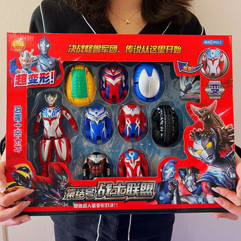 迪士尼(disney)奥特曼玩具套装组合迪迦泰罗欧布捷德赛罗可动人偶儿童