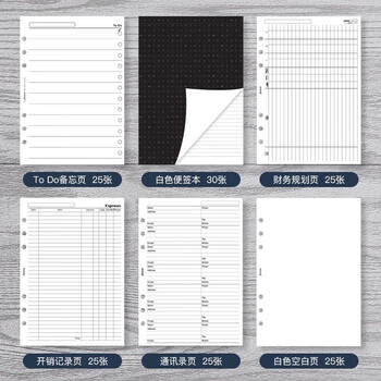 Filofax内页替芯活页记事本替换芯分隔页A5数字索引页341680 Filofax内页替芯活页记事本替换芯分隔页A5数字索引页341680