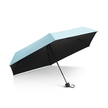 蕉下（beneunder）口袋系列太阳伞迷你五折防紫外线晴雨伞 静谧蓝
