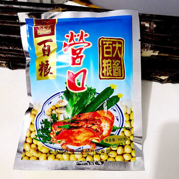 晨臻 营口石桥大酱 东北大酱辽宁营口大石桥大酱 百粮大酱蘸酱拌酱