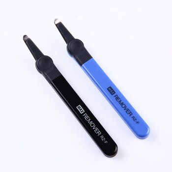 MAX美克司起钉器省力起订器20页取钉器可起统一钉10号钉订书钉拔钉器拆钉器 蓝色 RZ-F