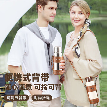 特美刻（TOMIC）保温杯纯钛茶隔焖茶杯水杯陶瓷内胆泡茶杯茶杯双十一送礼户外