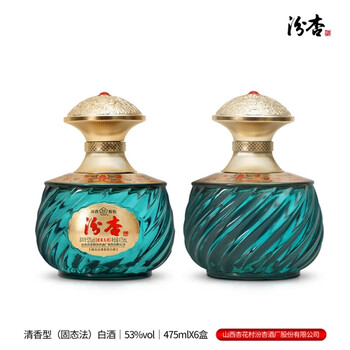 杏花村汾酒　晶质玉液 杏花村汾酒 晶质玉液 晶质玉液汾酒价格报价行情- 京东