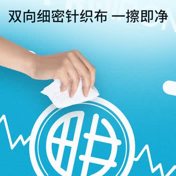 PROIRON普力艾 畊练联名款跳操垫减震隔音室内健身防滑缓冲加大地垫 绿色