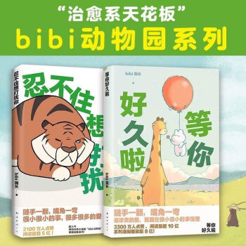 お歳暮 岩波書店、理想社の書籍27冊 文学/小説 - cirugiaplasticacbba.com