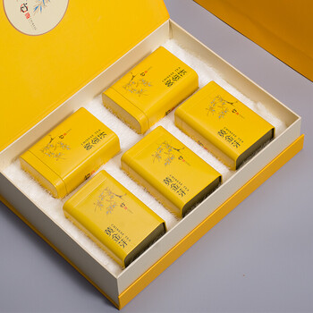 黄金芽礼盒空盒黄金芽茶叶包装盒半斤装空礼盒黄金茶创意空盒黄金叶