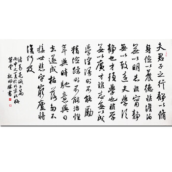 结束国家一级美术师  吕少华【黄河涌金】91606拍卖已结束爱新觉罗