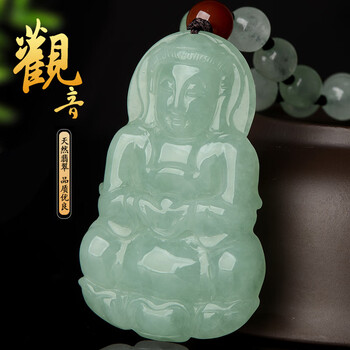 翡翠大珠价格报价行情- 京东