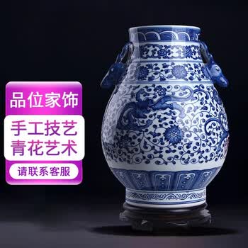 青花龙纹双耳瓶品牌及商品- 京东
