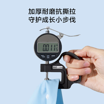 京东京造 儿童雨衣带大书包位男童女童女孩加长全身学生雨披 蓝色xl