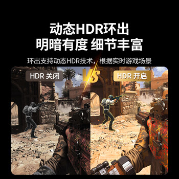 绿联HDMI视频采集卡4K60Hz高清8K60Hz环出RGB24适用Switch2/PS5尼康索尼相机手机平板电脑游戏直播录制