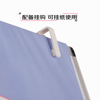 AUCS傲世 移动白板支架式黑板150*90cm 办公教学会议室磁性培训开会讲课大白班看板 AUCS傲世 移动白板支架式黑板150*90cm 办公教学会议室磁性培训开会讲课大白班看板