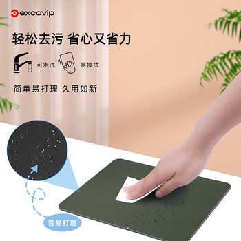 宜适酷（EXCO）绿+灰双面皮质鼠标垫大号笔记本电脑办公防水皮革游戏硬质电竞桌垫0147
